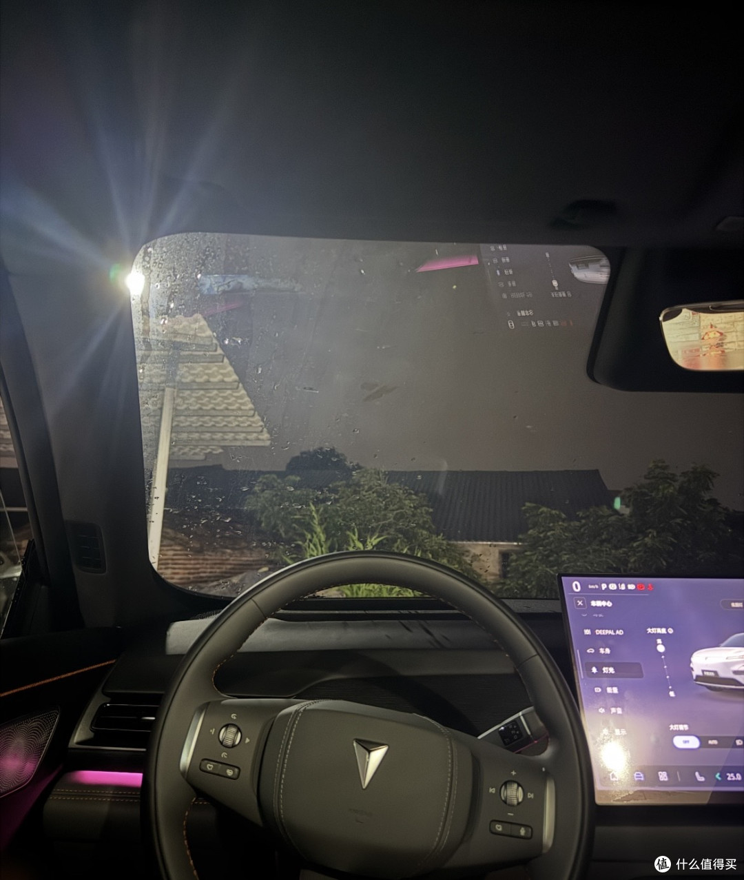 深蓝S05 620智臻版提车啦!聊聊真实感受