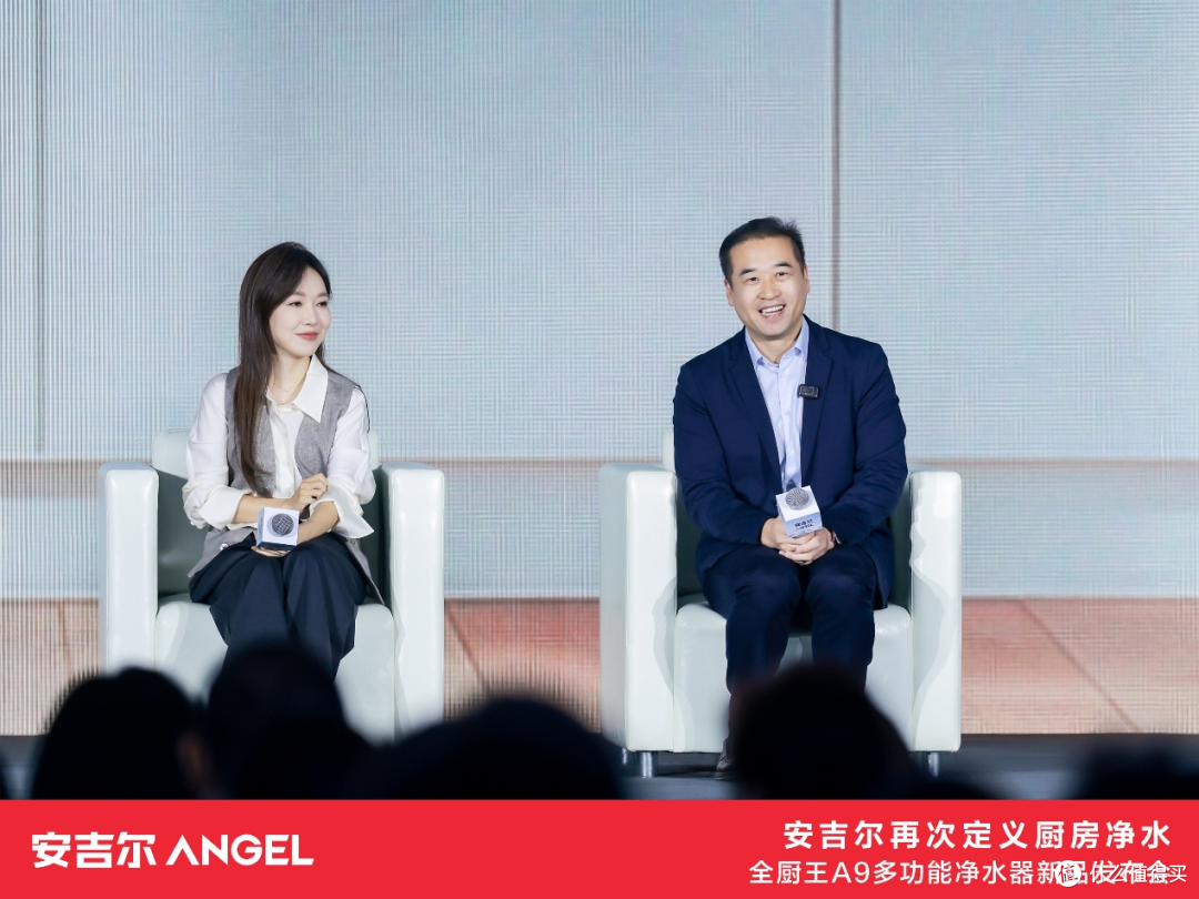 重塑厨房净水新标杆：安吉尔全厨王A9多功能净水器正式发布！