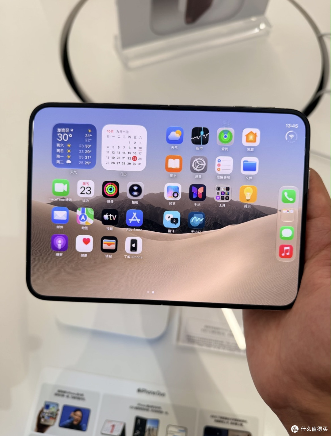 第一次上手 iPhone Duo,聊聊我的真实感受