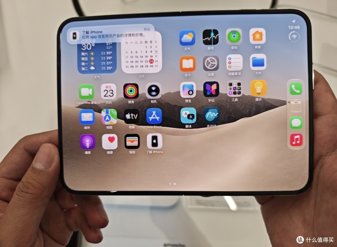 第一次上手 iPhone Duo,聊聊我的真实感受