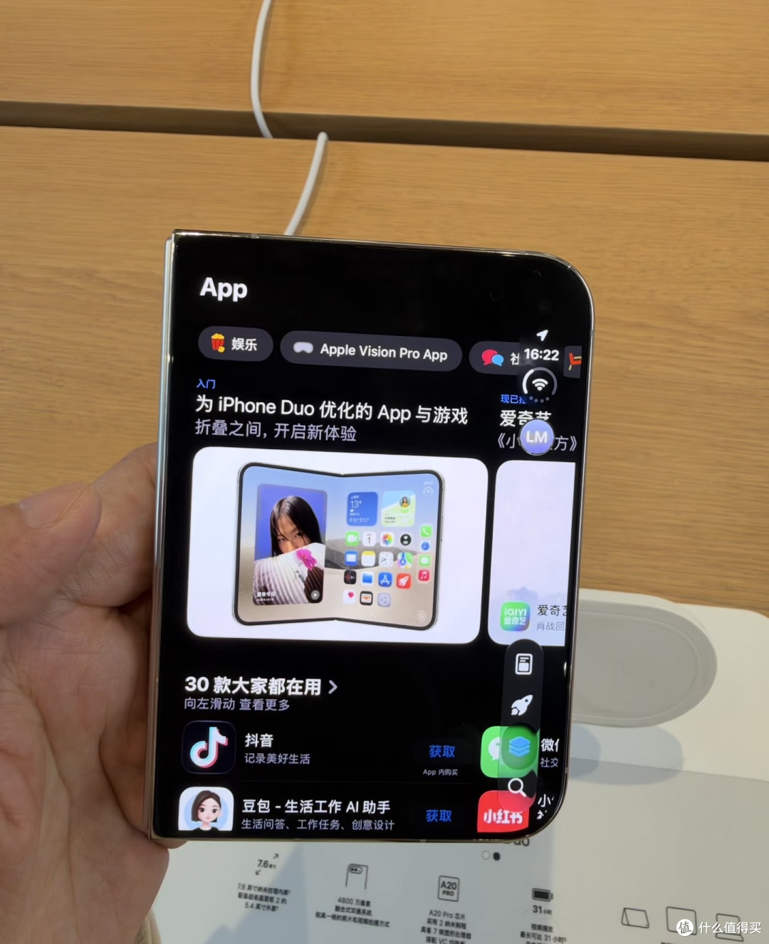 上手iPhone duo后，要给它泼冷水了