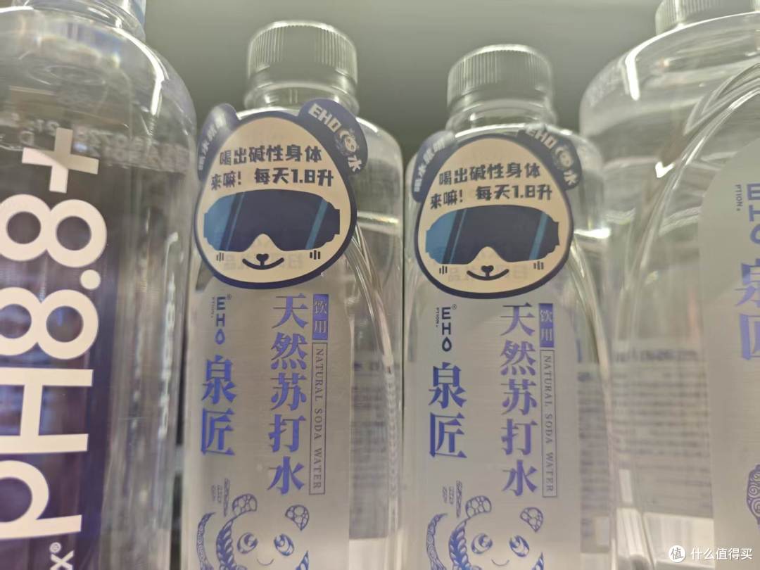 四款天然苏打水测评，真实口感分享