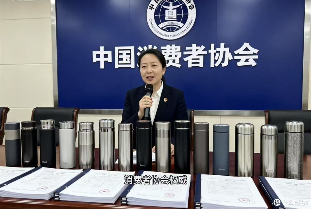 中消协发布纯钛餐茶具电商抽查报告:材质安全堪忧部分产品不达标