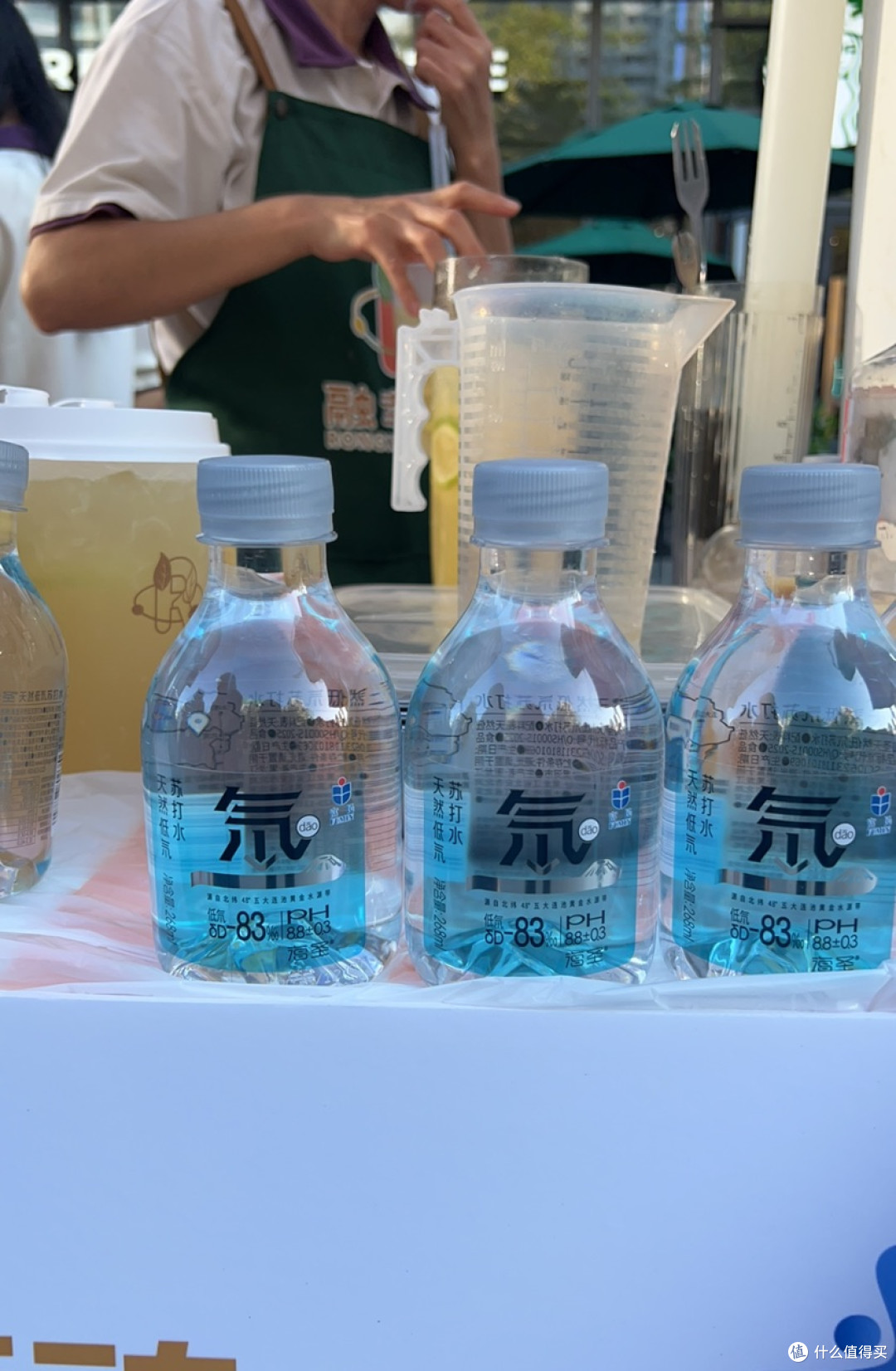 （小区附近社区做活动，我优惠价入手了几瓶）
