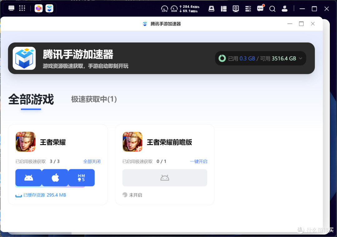 双万兆四盘位绿联DXP4800 GT，游戏、影音、Docker全拿下