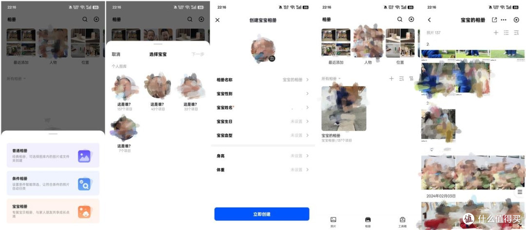 双万兆四盘位绿联DXP4800 GT，游戏、影音、Docker全拿下
