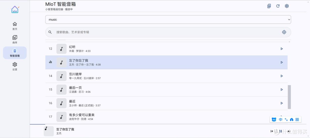 双万兆四盘位绿联DXP4800 GT，游戏、影音、Docker全拿下