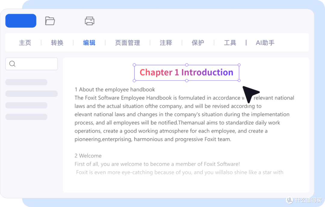 十二条格式互转路径实测：谁最保真，谁最容易翻车