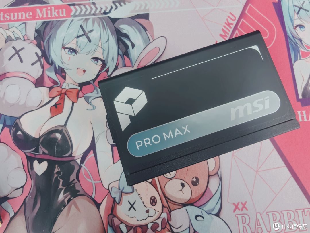 微星PRO MAX 1000P新品电源告诉你什么叫性价比！