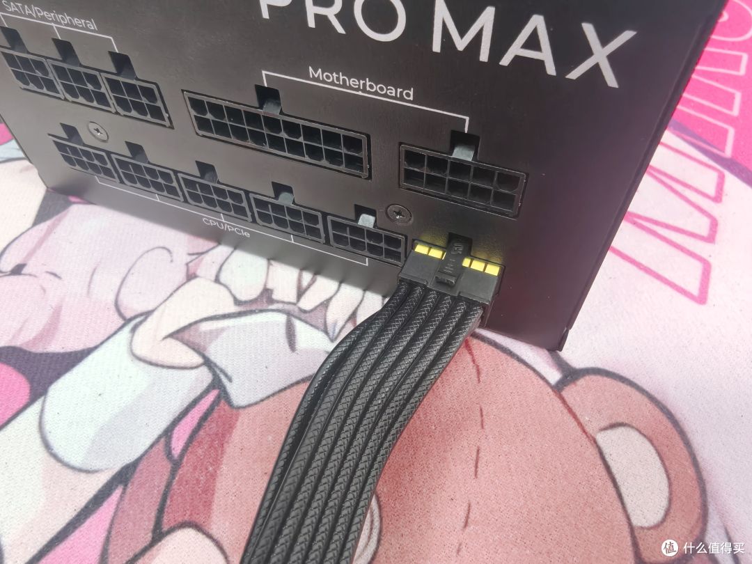 微星PRO MAX 1000P新品电源告诉你什么叫性价比！