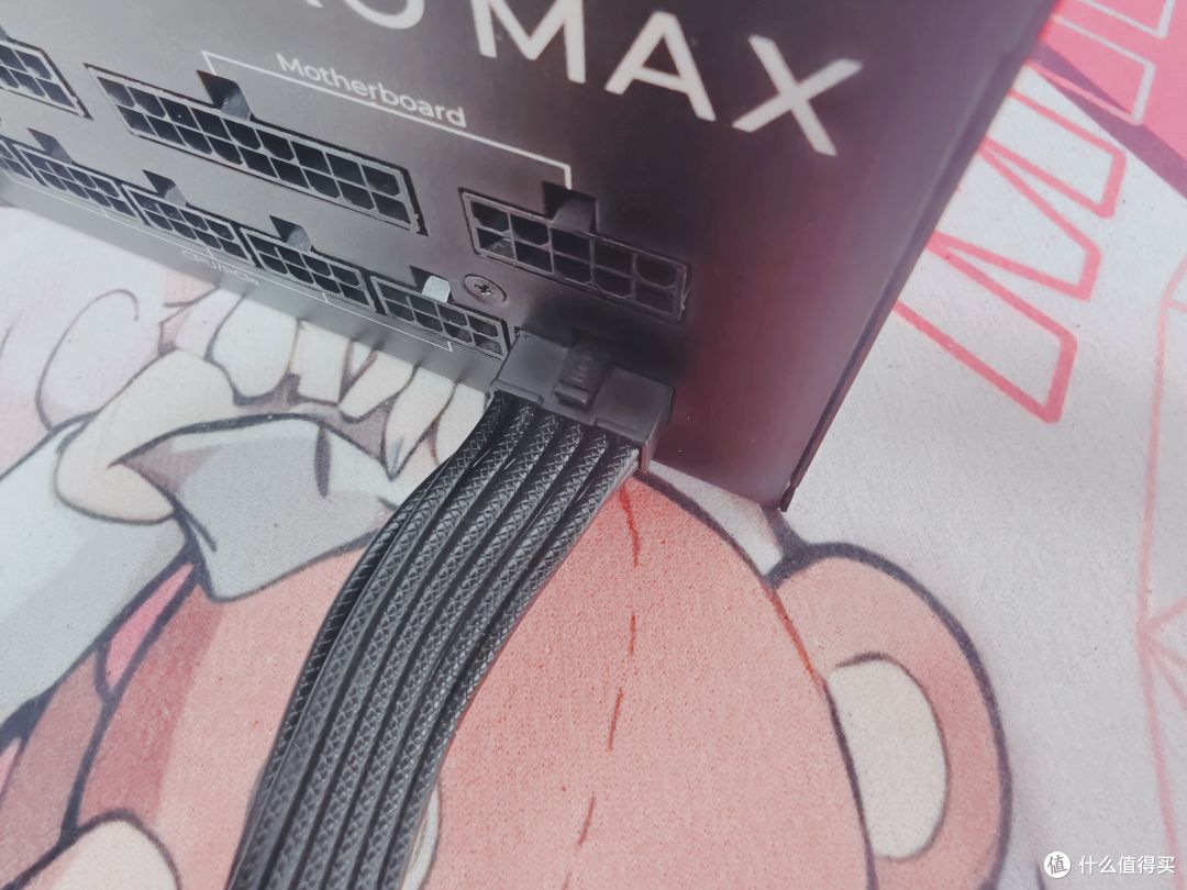 微星PRO MAX 1000P新品电源告诉你什么叫性价比！