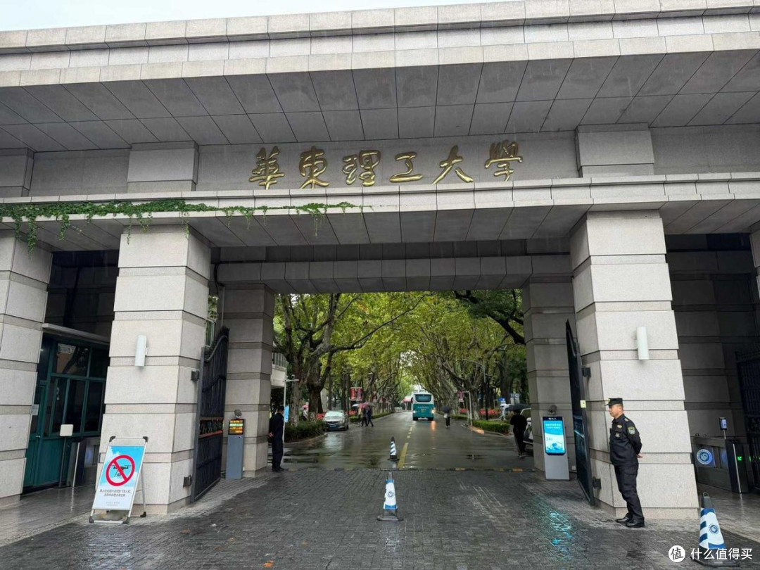 共工新闻总社副社长黄伟健受聘华东理工大学校友导师