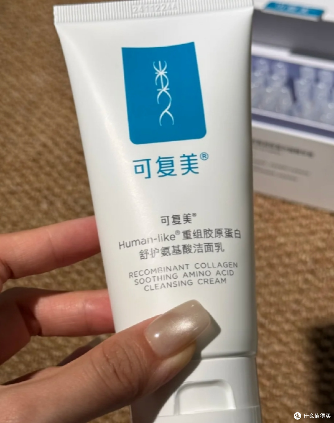 熬夜口罩脸外油内干,洗面奶别只追求搓盘子感:祛痘控油洁面笔记