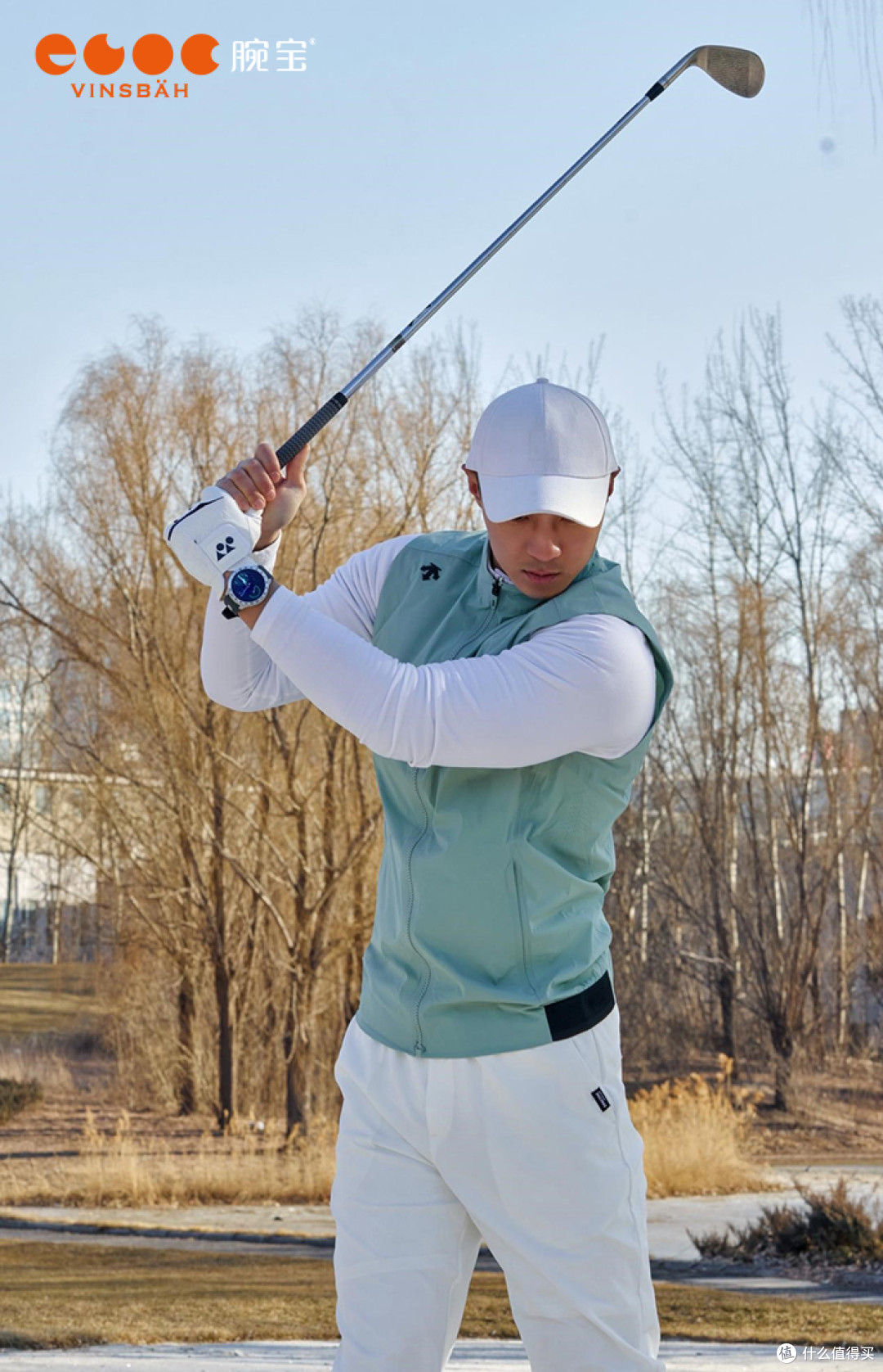 Vinsbah腕宝Golf2高尔夫智能运动腕表