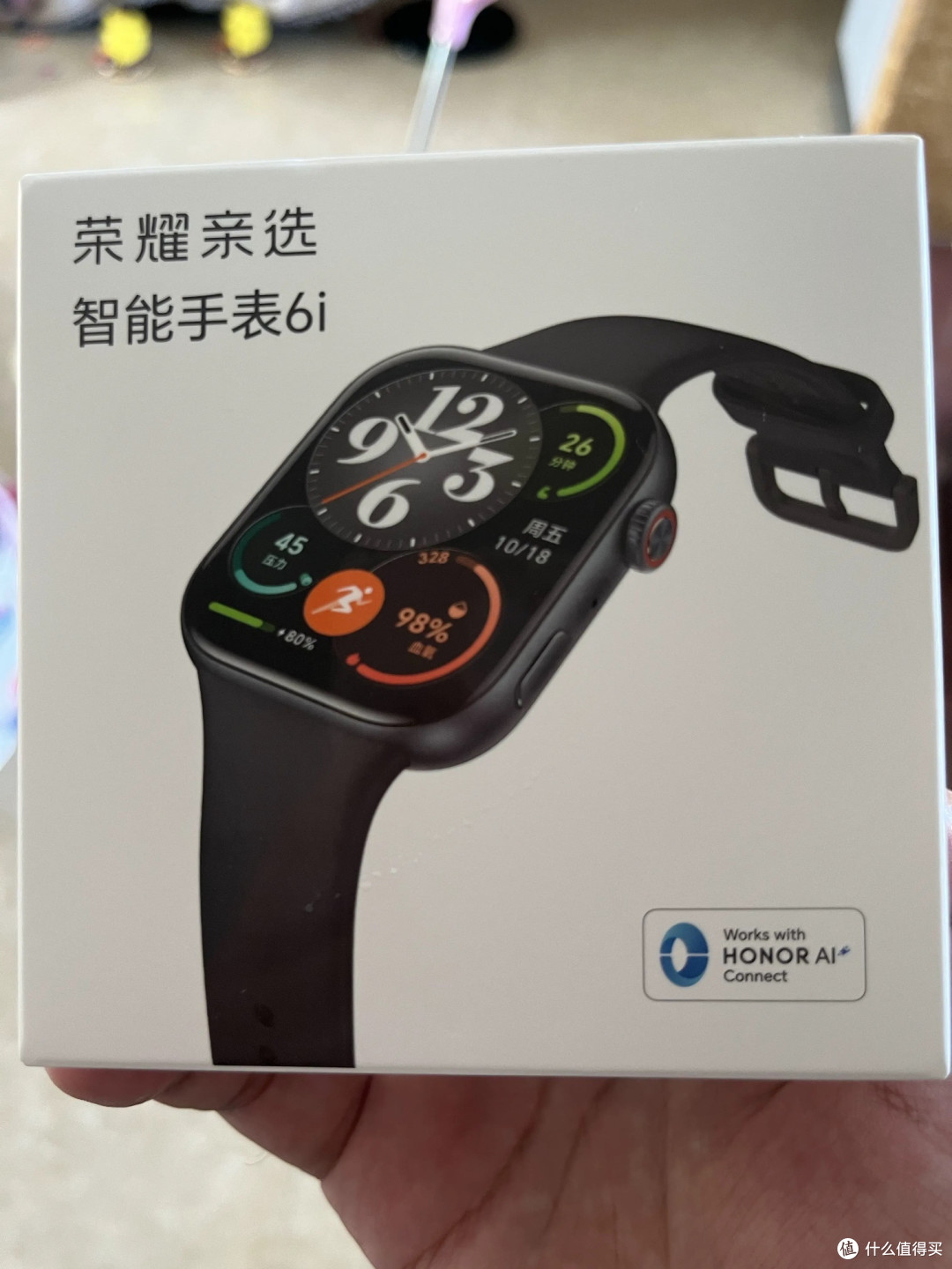 两百块的手表戴出体面感,这块方屏大得有点意外