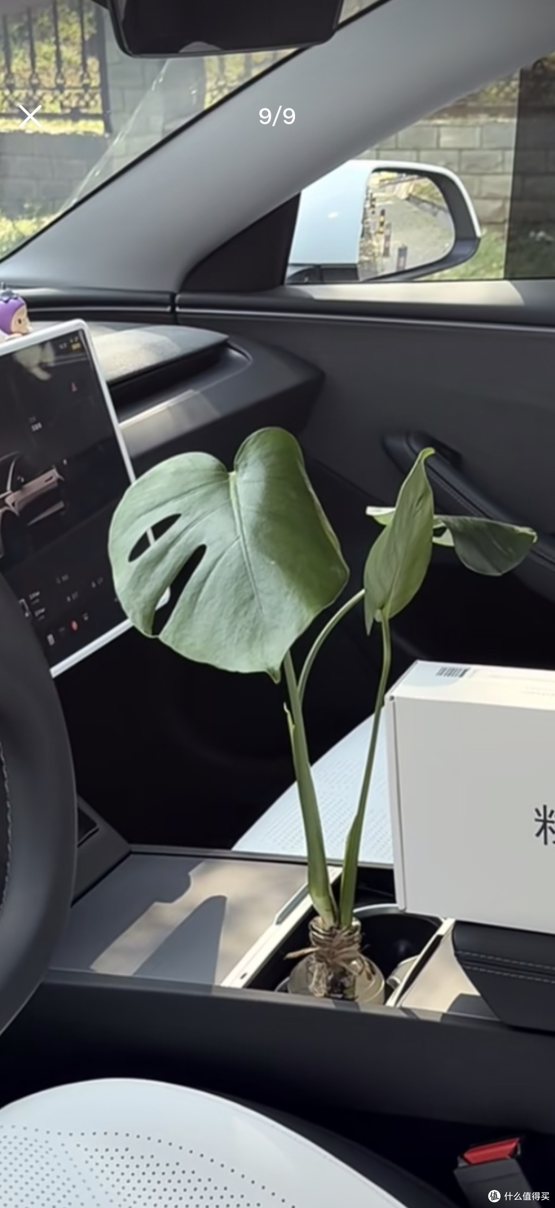 新能源车长途续航偏差实测分析