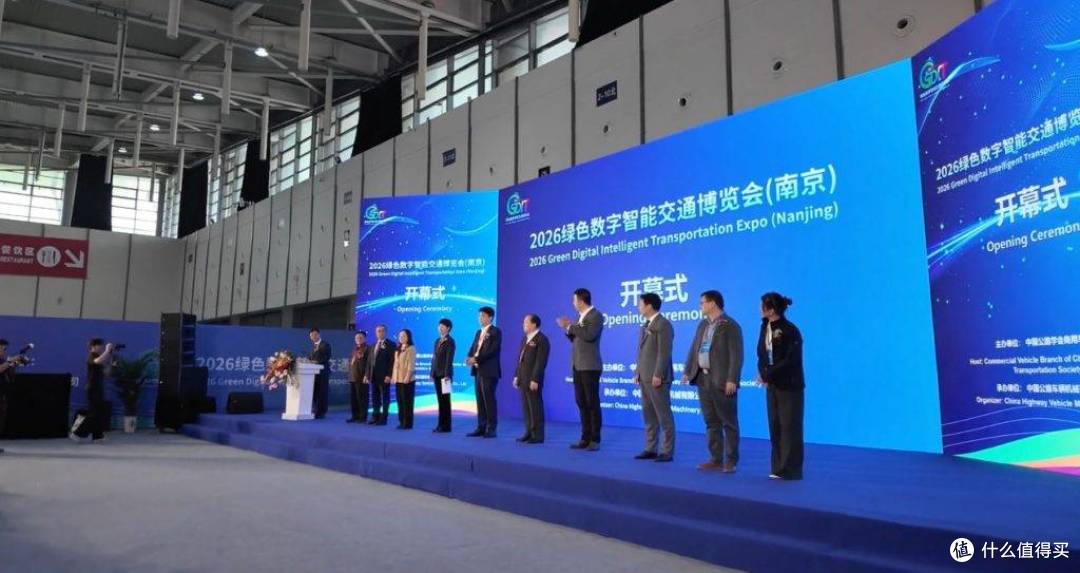 荣获最佳新能源客车大奖！苏州金龙闪耀2026绿色数字智能交通博览会