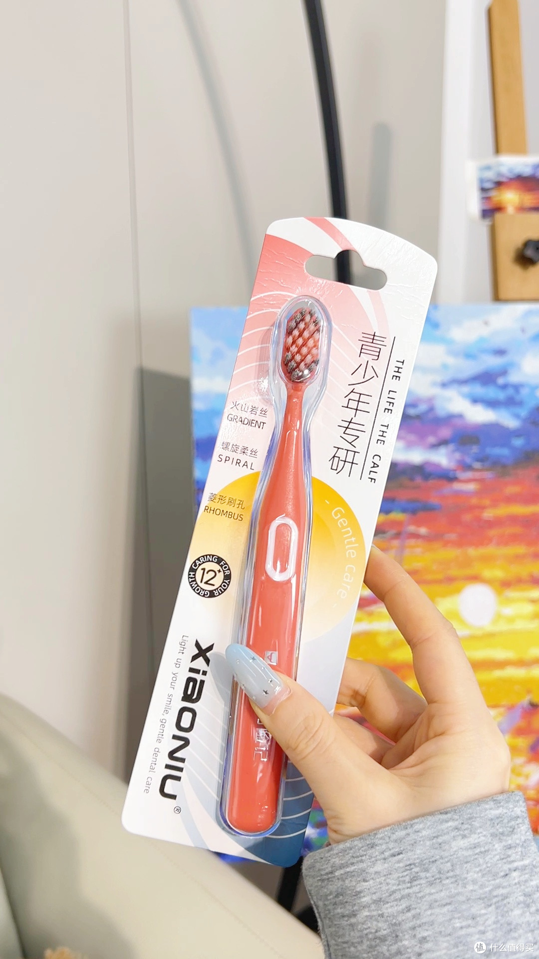 🎒初中生住校必备｜独立包装软毛牙刷