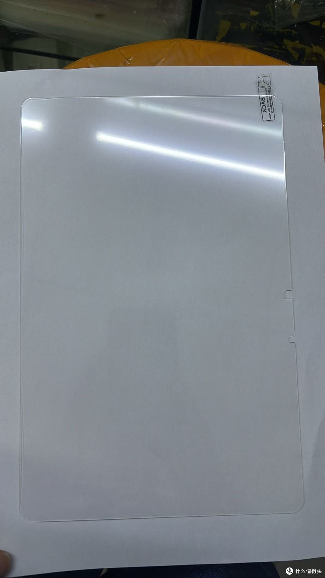 华为 MatePad 钢化膜怎么选？拇指王 / 蓝猩 / 闪魔 / 倍思实测