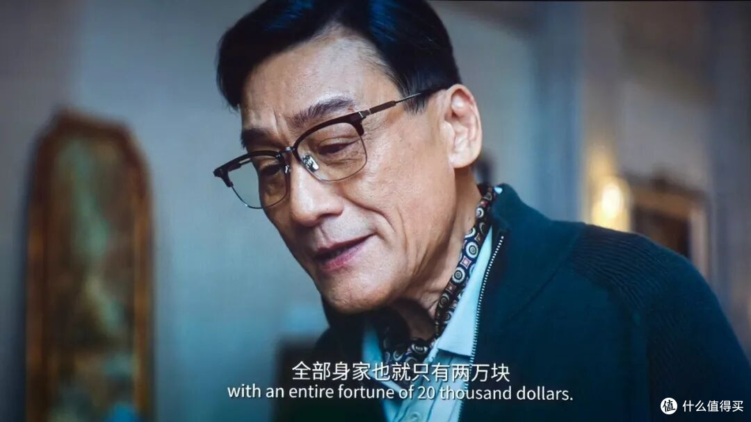 从心理学角度看《空枪》:性格即命运从自卑到表演型人格的万梓强
