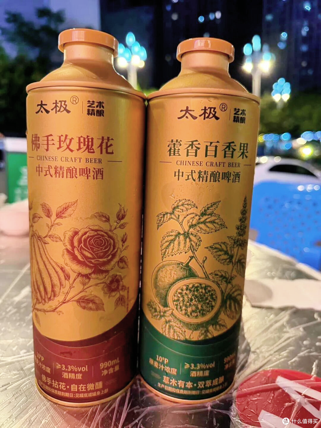 两款精酿，是两种不一样的风味答案
