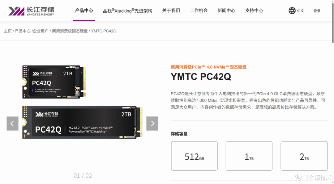 轻薄不厚重、性能不缩水、噪音不扰人，雷神ZERO Air 15全面评测