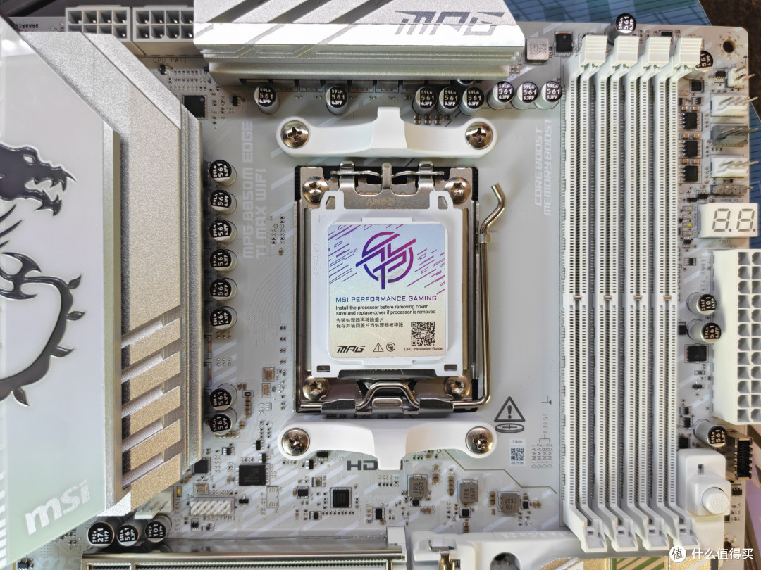 白色装机新选择,微星MPG B850M EDGE TI MAX WIFI刀锋钛主板评测