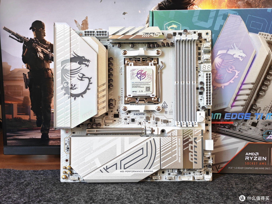 白色装机新选择,微星MPG B850M EDGE TI MAX WIFI刀锋钛主板评测