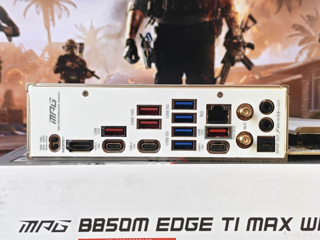 白色装机新选择,微星MPG B850M EDGE TI MAX WIFI刀锋钛主板评测