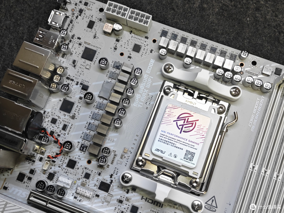 白色装机新选择,微星MPG B850M EDGE TI MAX WIFI刀锋钛主板评测