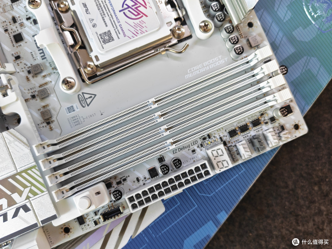 白色装机新选择,微星MPG B850M EDGE TI MAX WIFI刀锋钛主板评测