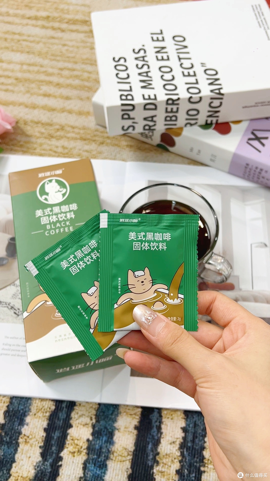  健身前喝一杯黑咖啡，运动状态有变化吗