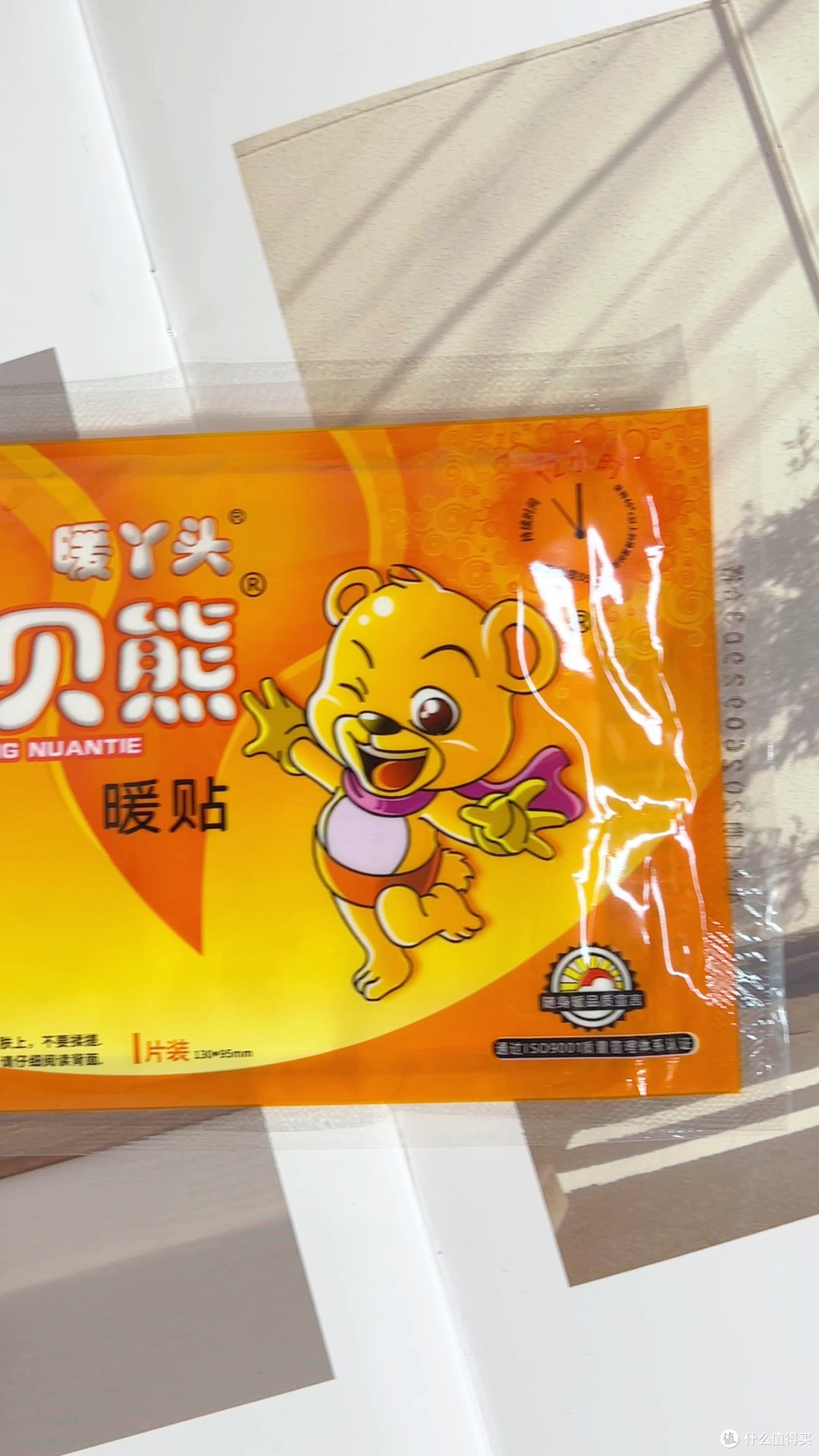 ❄️冬天出门不怕冻！随身移动小暖炉