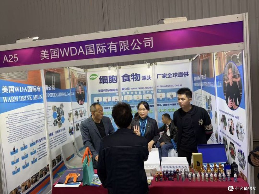 深耕银龄健康赛道,共启社区健康商业新篇章