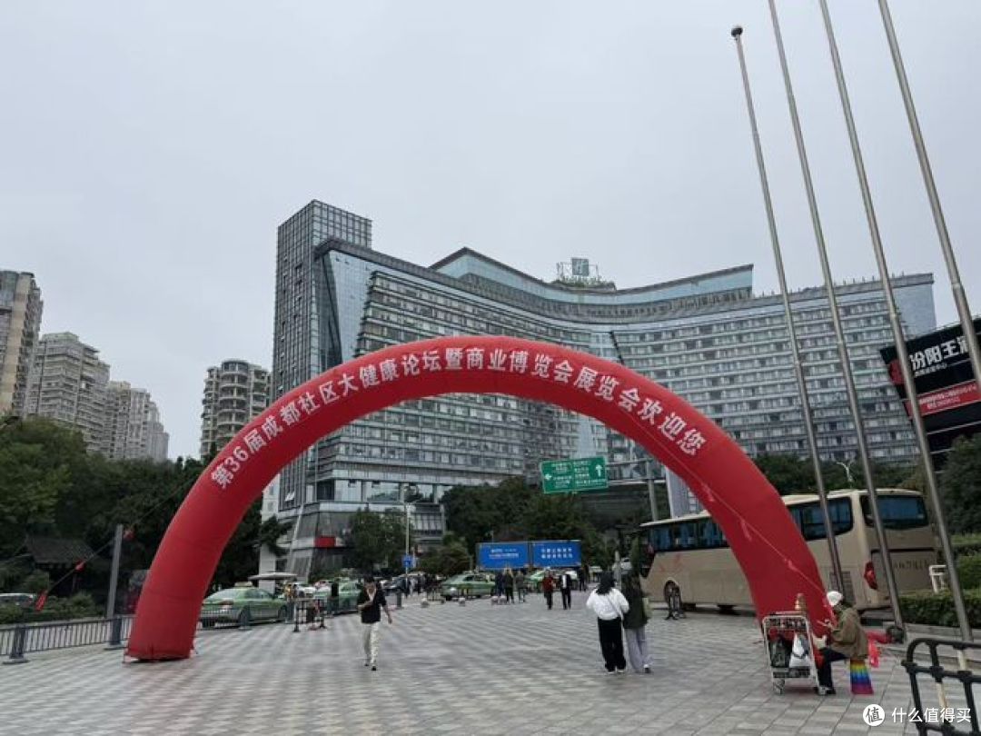 深耕银龄健康赛道,共启社区健康商业新篇章