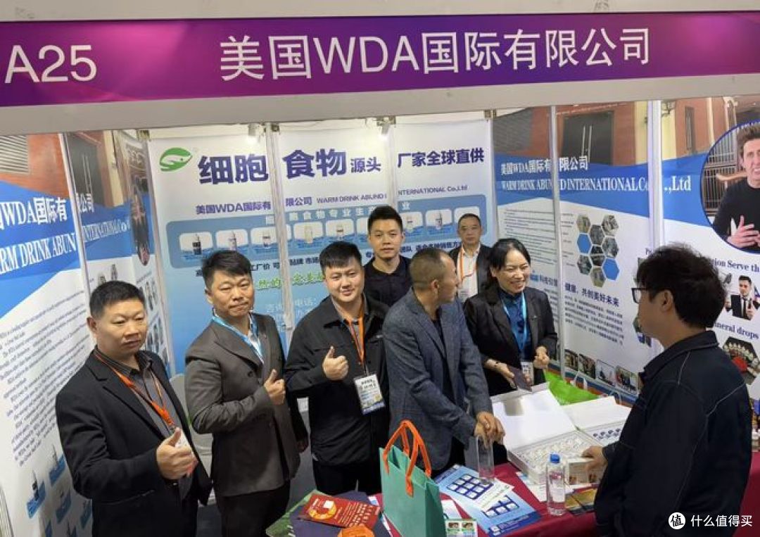 深耕银龄健康赛道,共启社区健康商业新篇章