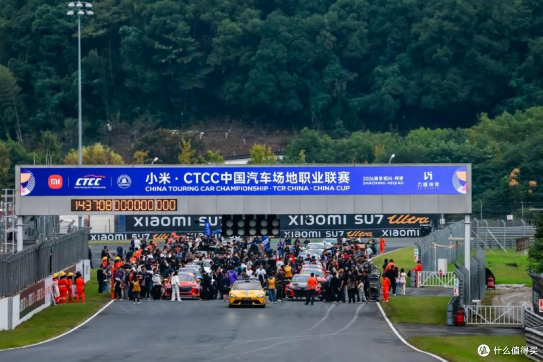 世界赛群英荟萃 中国赛花落各家 | CTCC绍兴柯桥站圆满落幕