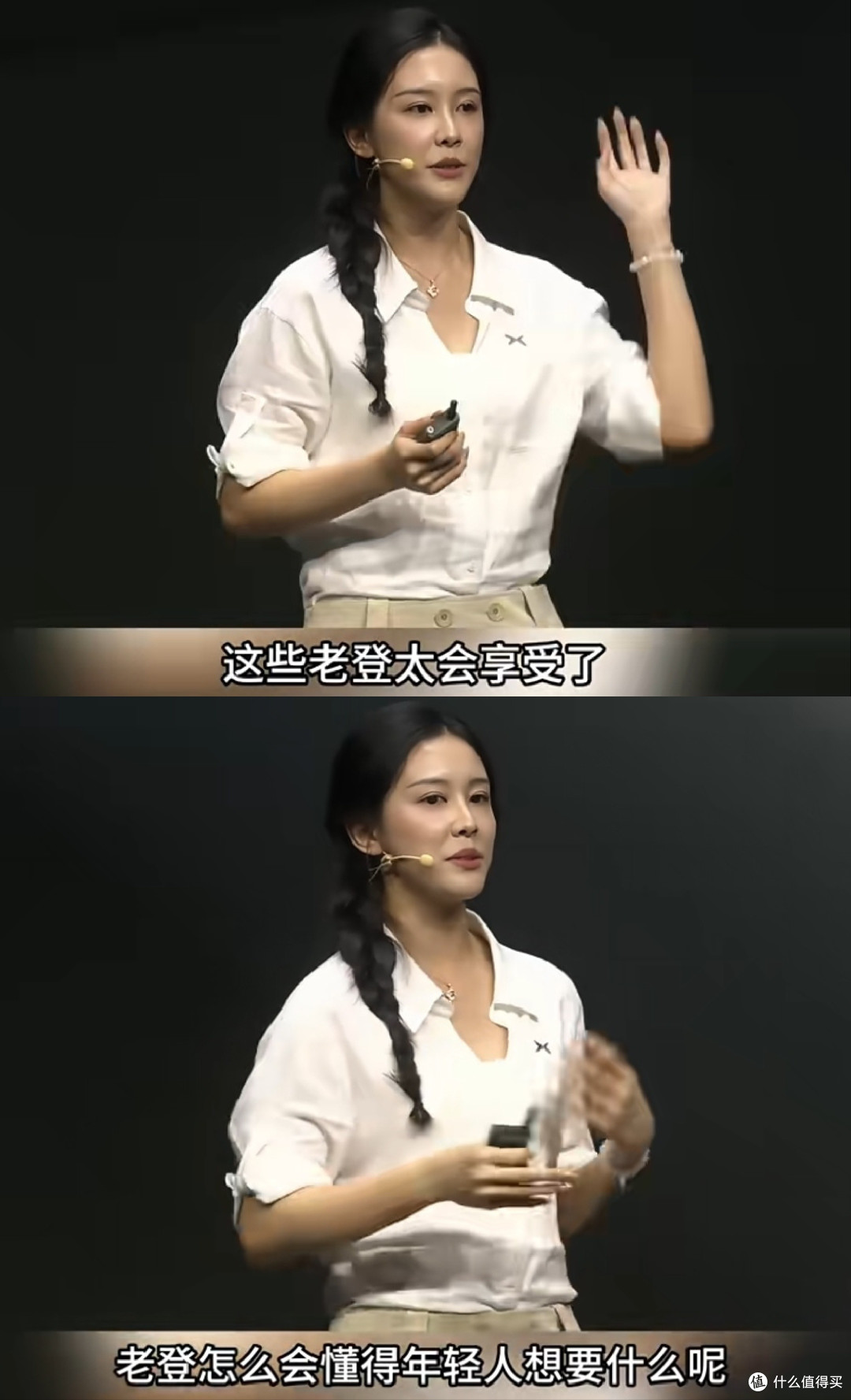 安全气囊不弹,嘴上“老登”不停:小鹏的“锐度”用错了地方?