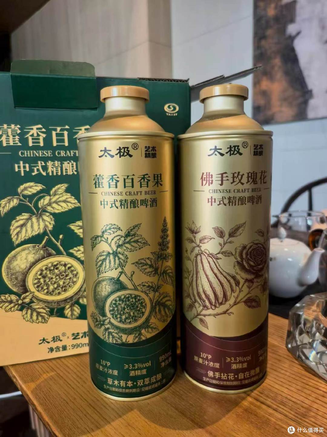 喝到舒服的酒，情绪都会被抚平