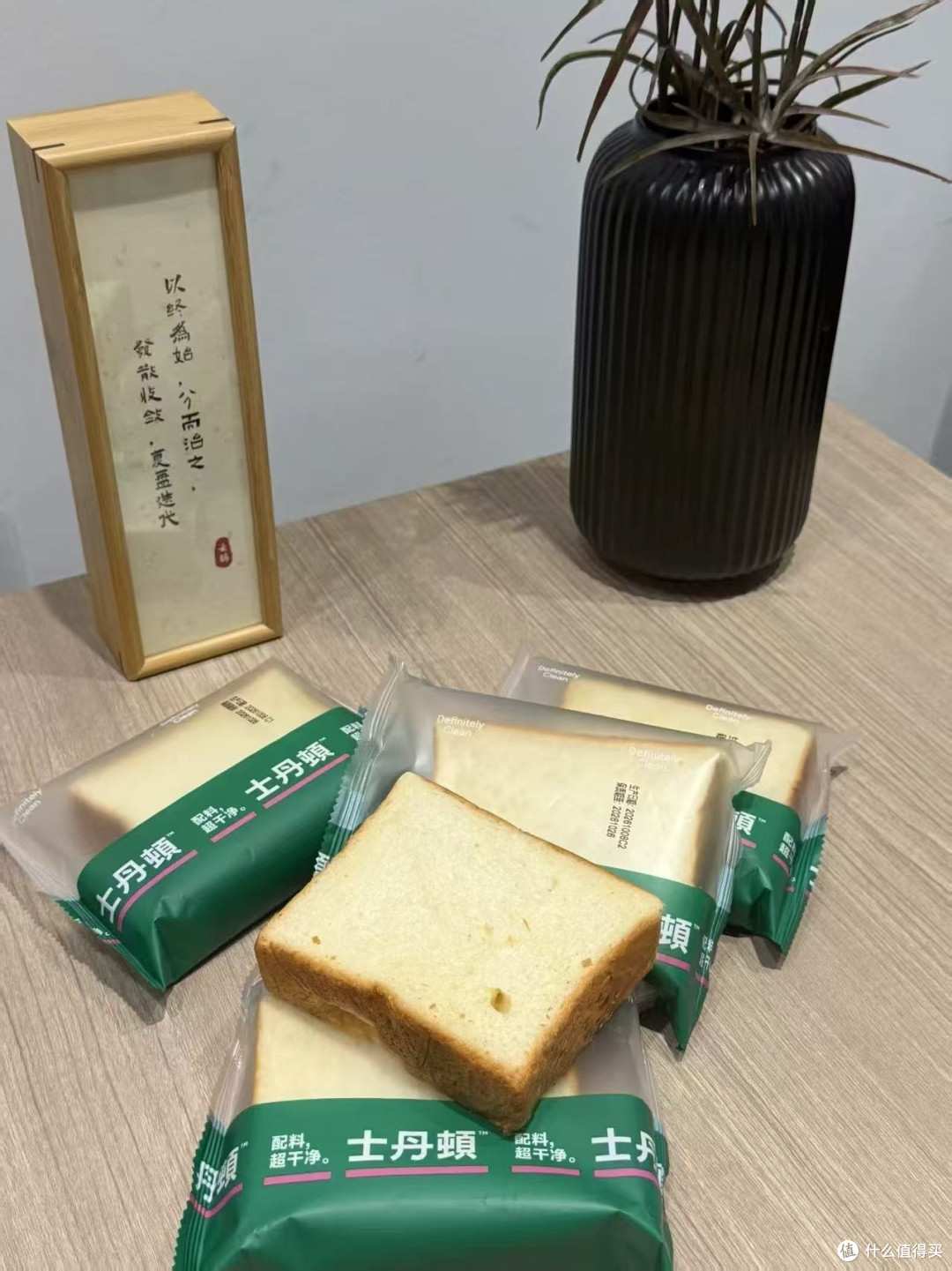 原味黄油牛奶吐司，配料简单吃着踏实