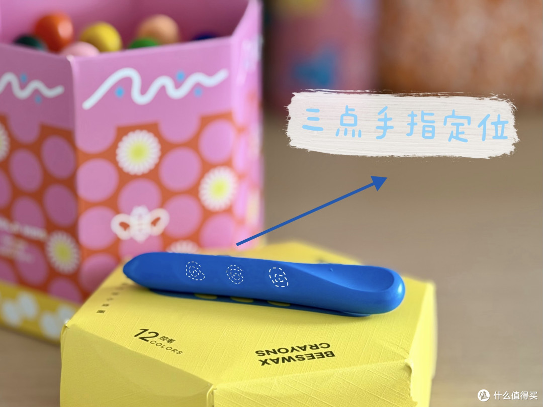 涂鸦期与蜡笔