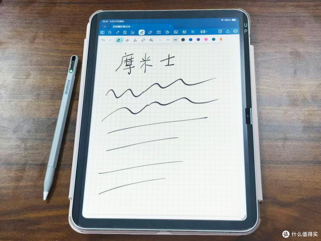 无纸化VS日常使用！iPad电容笔哪款性价比高？