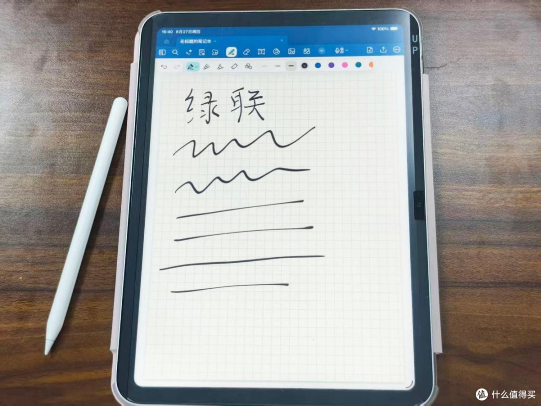 无纸化VS日常使用！iPad电容笔哪款性价比高？