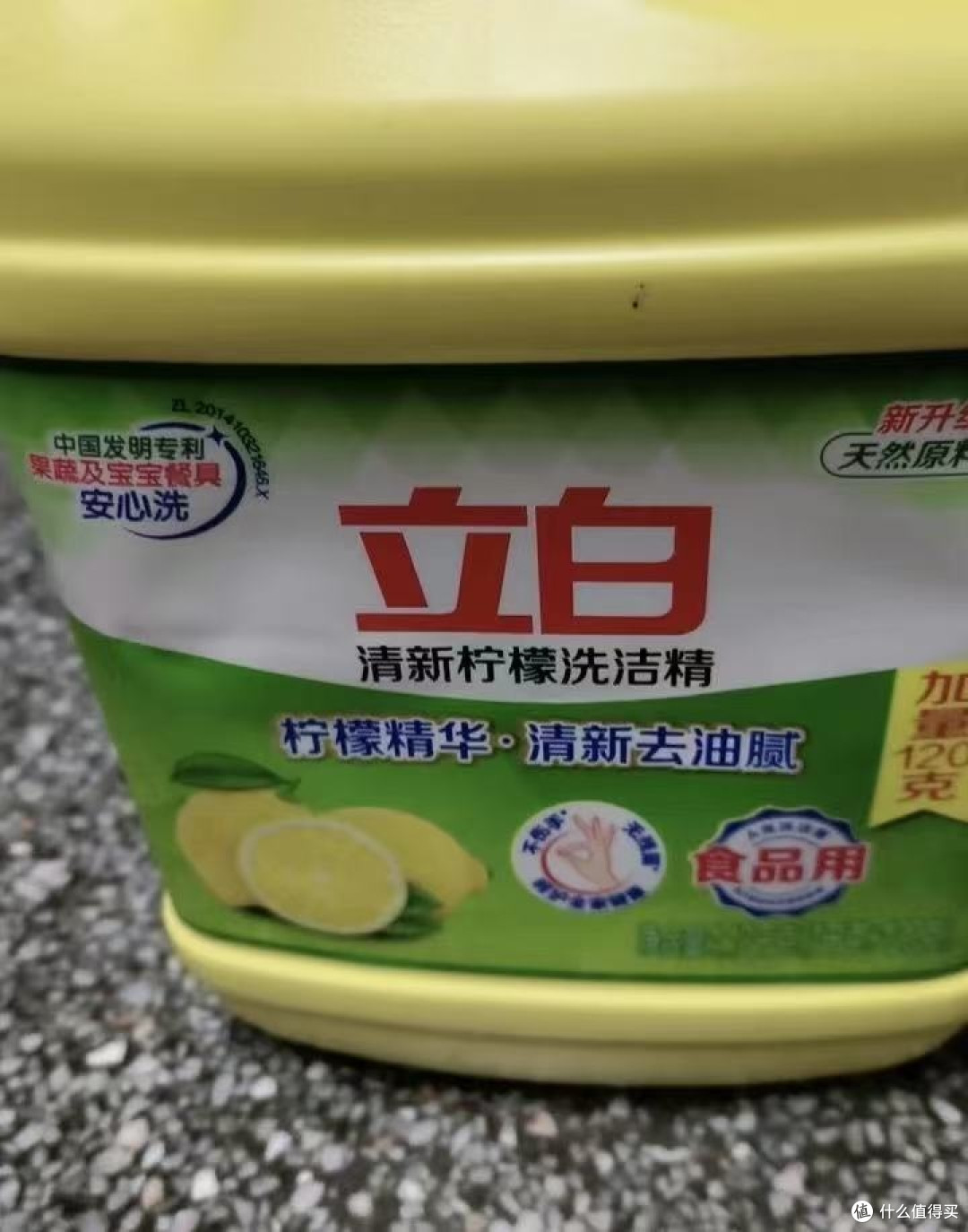 火锅红油碗泡了一夜,挤两泵就洗出来了