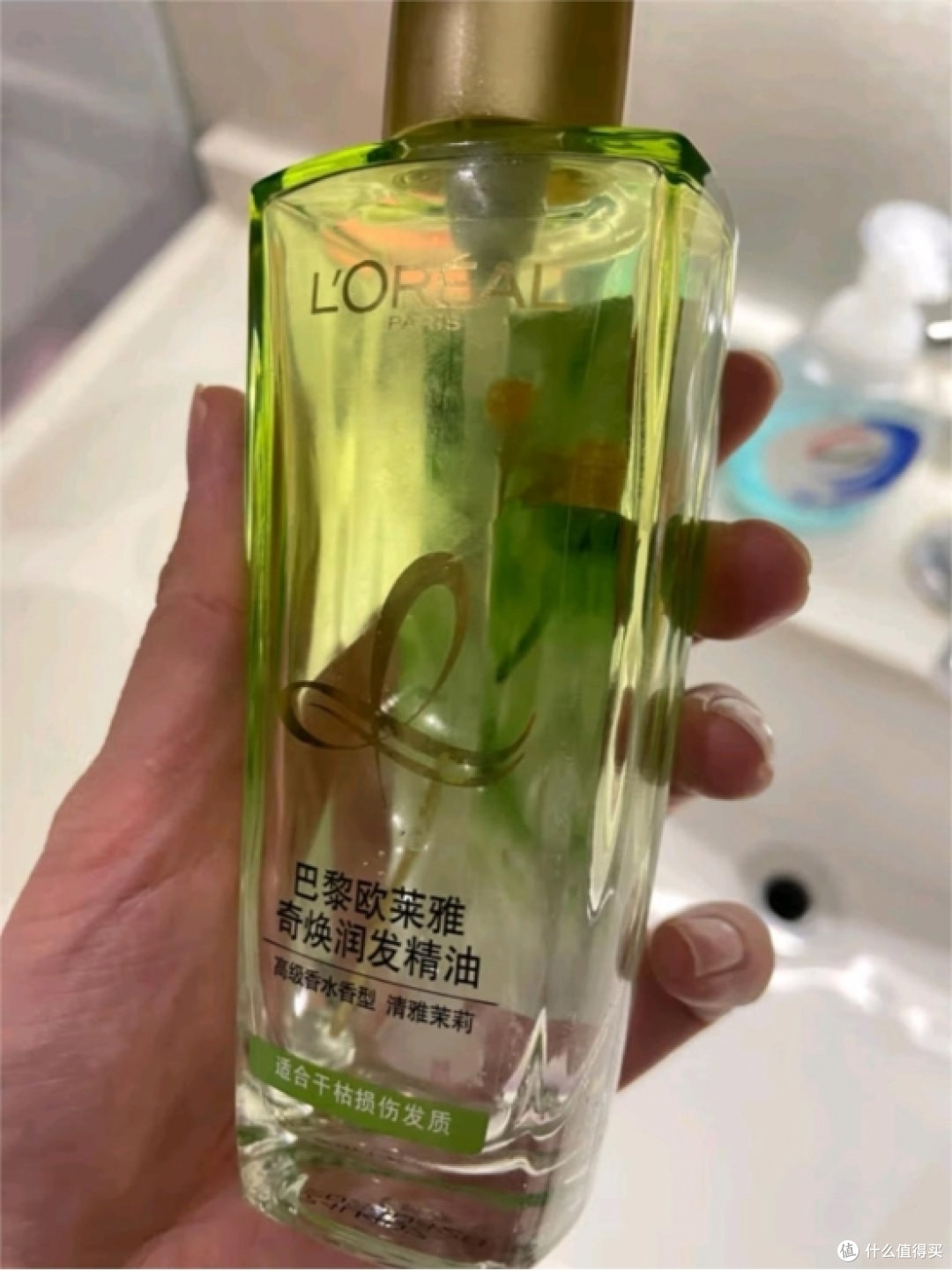 双十一囤货护发，秋冬静电头发炸毛，护发精油发膜照着买