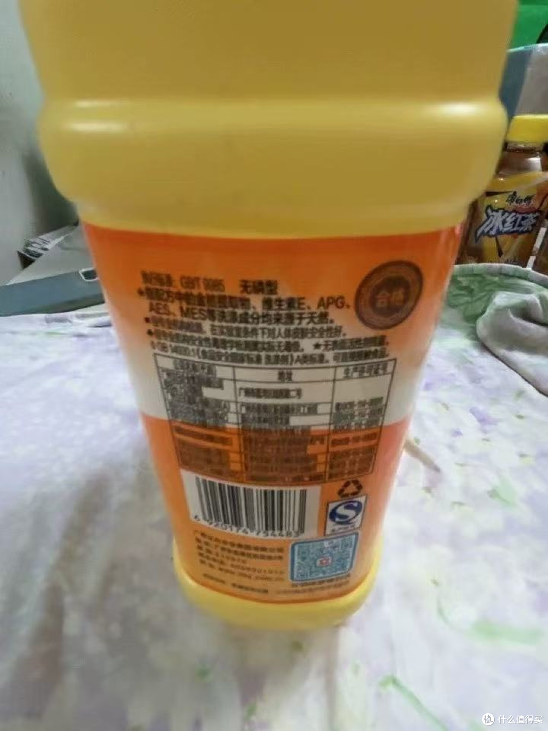 冷水也能化开油，冬天洗碗不用等热水了