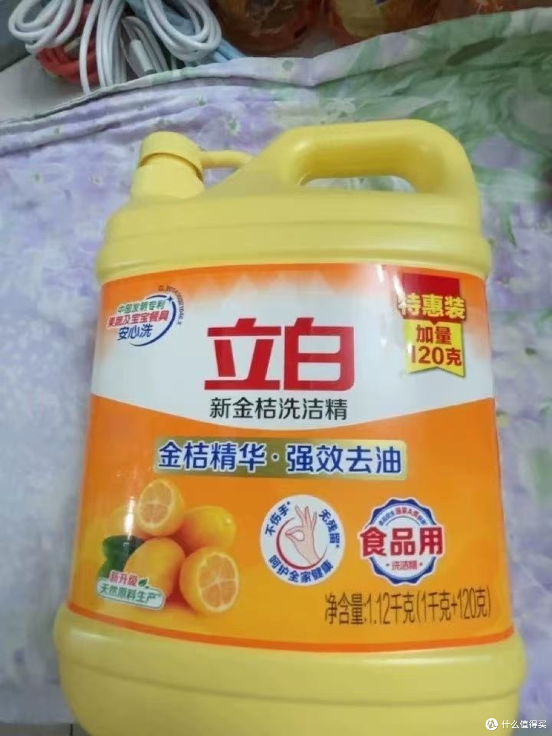 冷水也能化开油,冬天洗碗不用等热水了