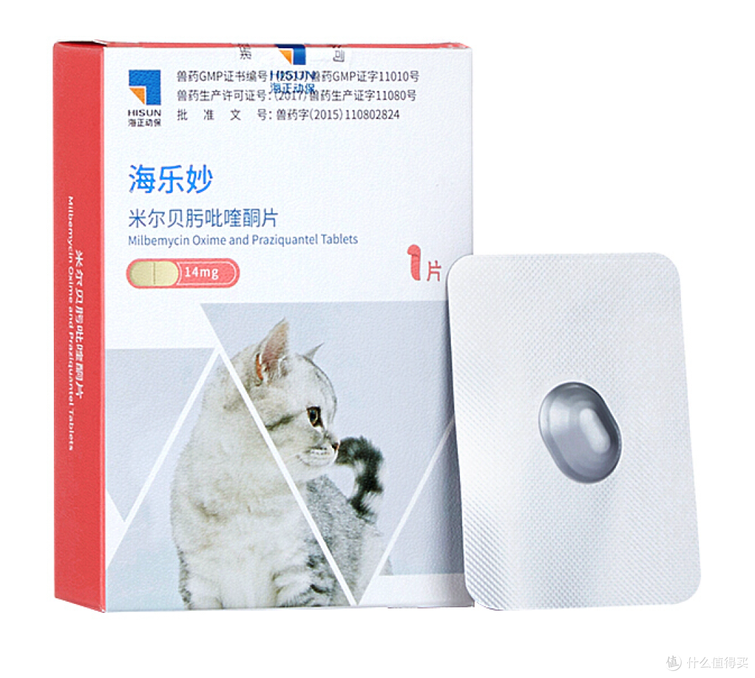 2026犬猫驱虫药怎么选？内外同驱、滴剂喷剂、幼宠跳蚤品牌横评