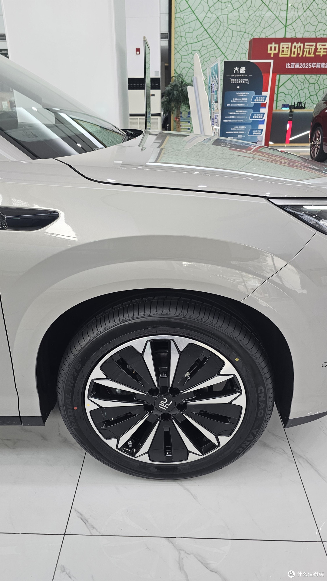 元PLUS并非全能家用SUV