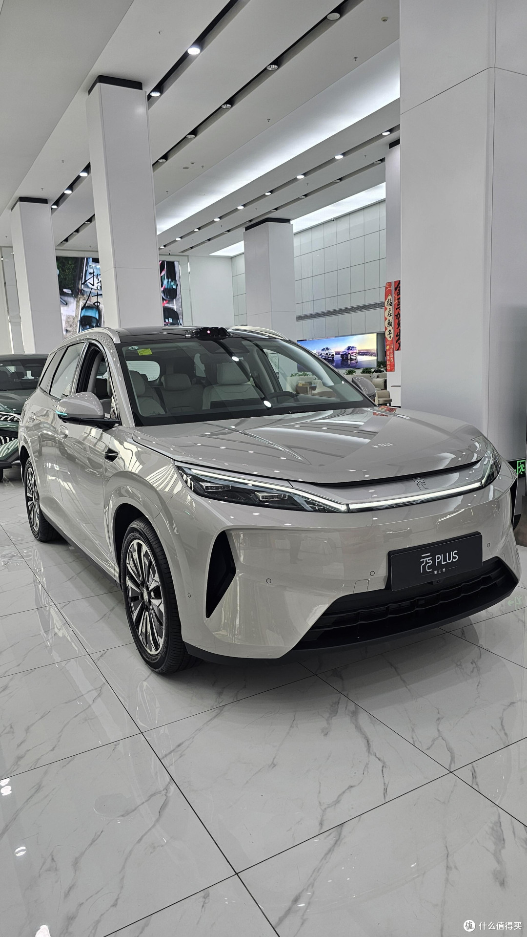 元PLUS并非全能家用SUV